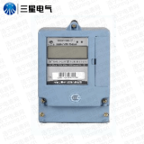 寧波三星DDSY188 C1、D單相電子式預(yù)付費(fèi)電能表