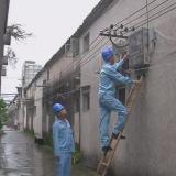 私拆電表竊電4萬多度，榕城一男子被刑拘